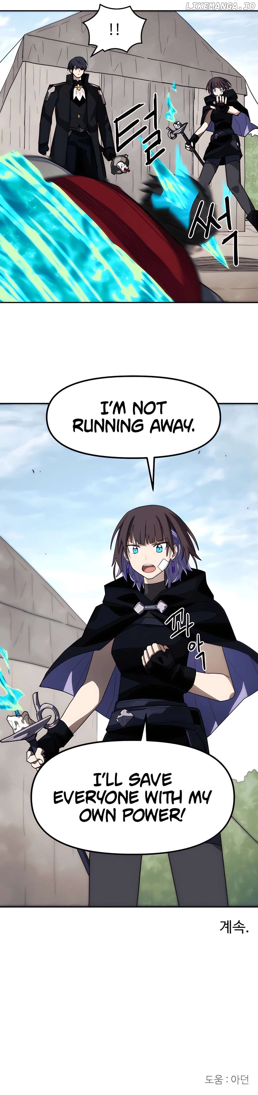 Just a Cat Chapter 13 - page 51