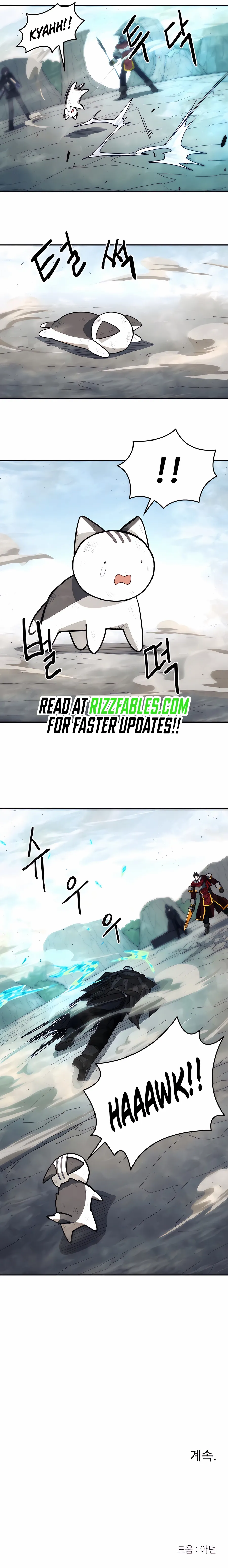 Just a Cat Chapter 9 - page 9