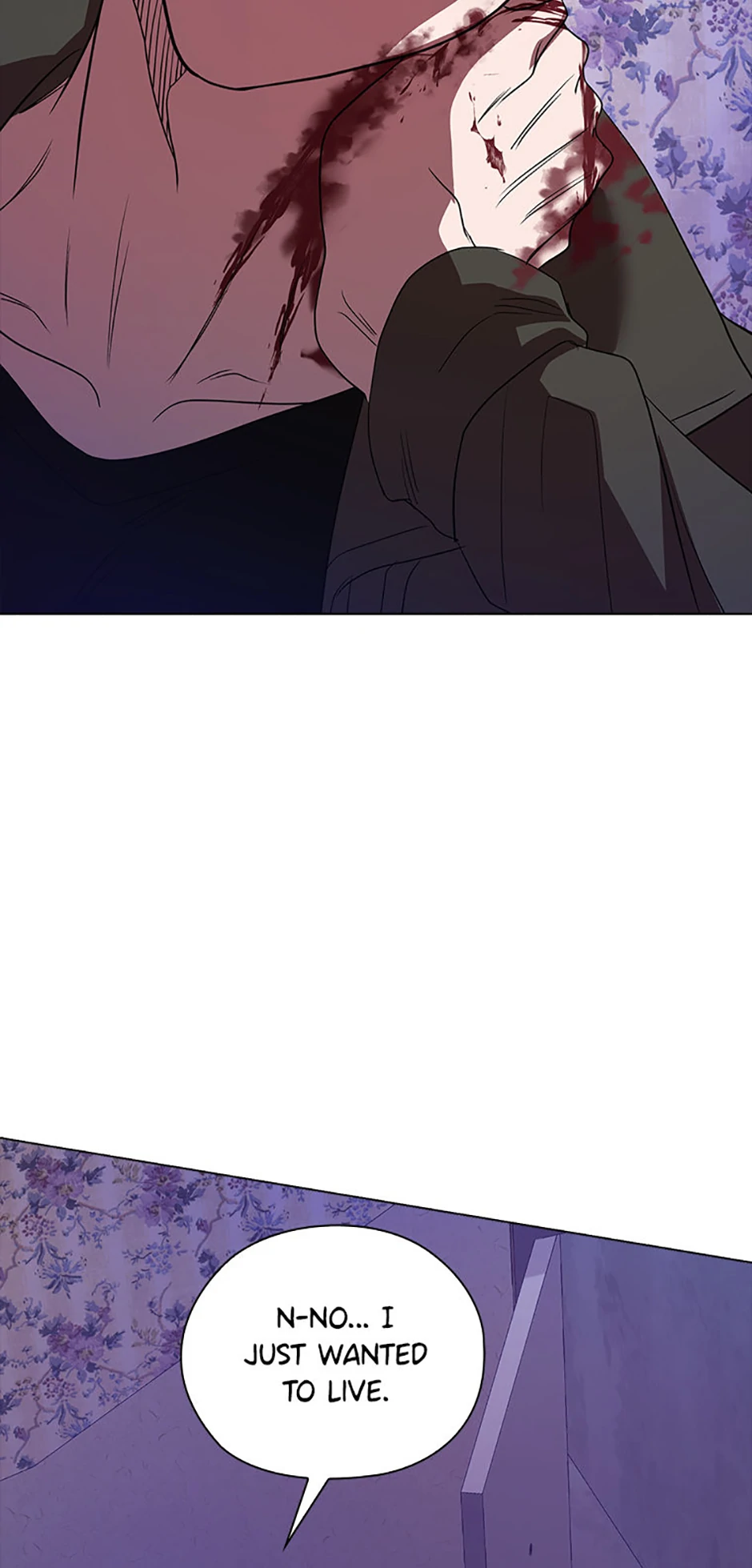 Indecent Romance Chapter 48 - page 15