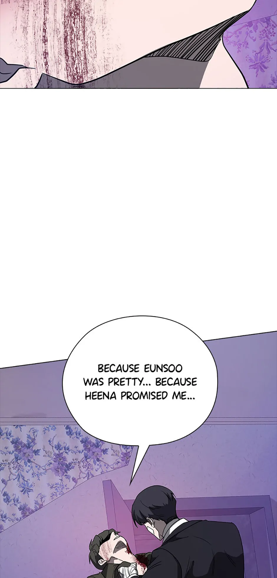 Indecent Romance Chapter 48 - page 45