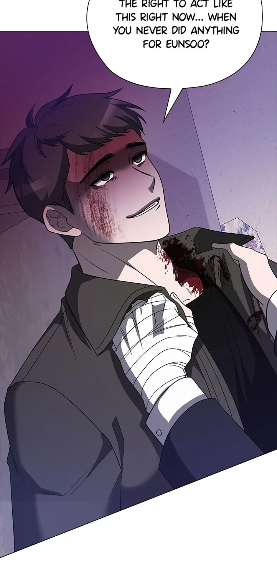 Indecent Romance Chapter 48 - page 51