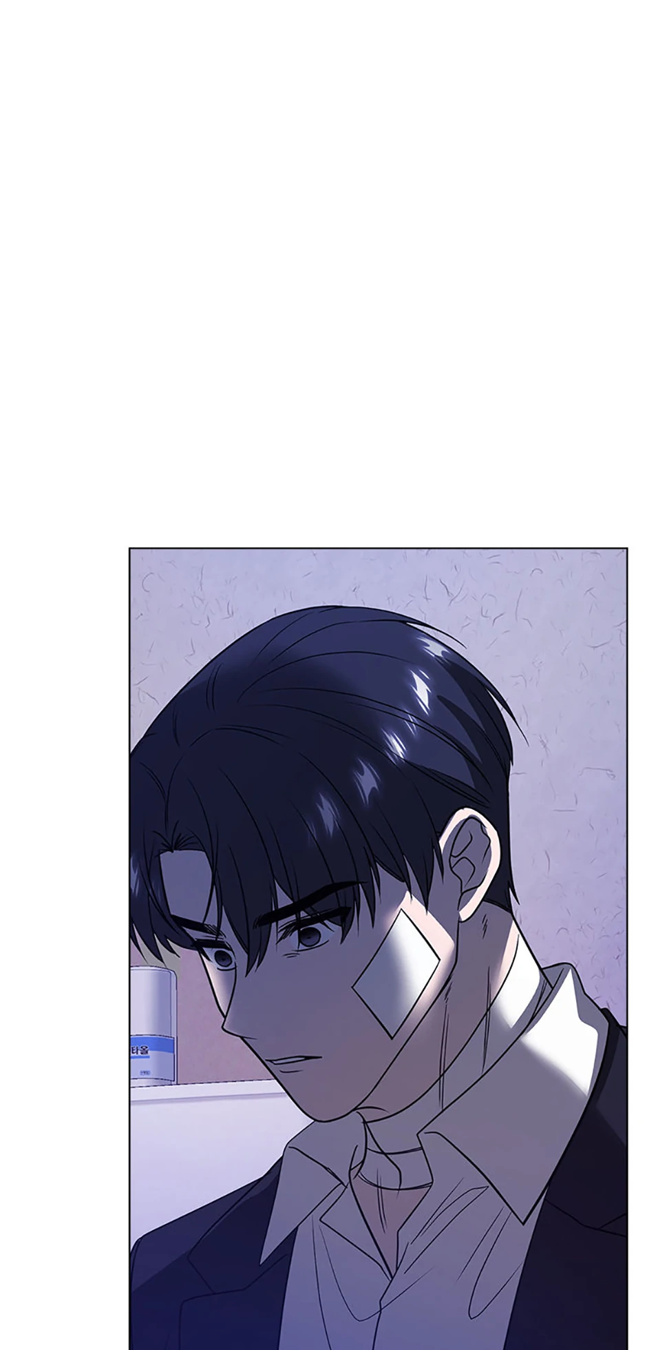 Indecent Romance Chapter 48 - page 62