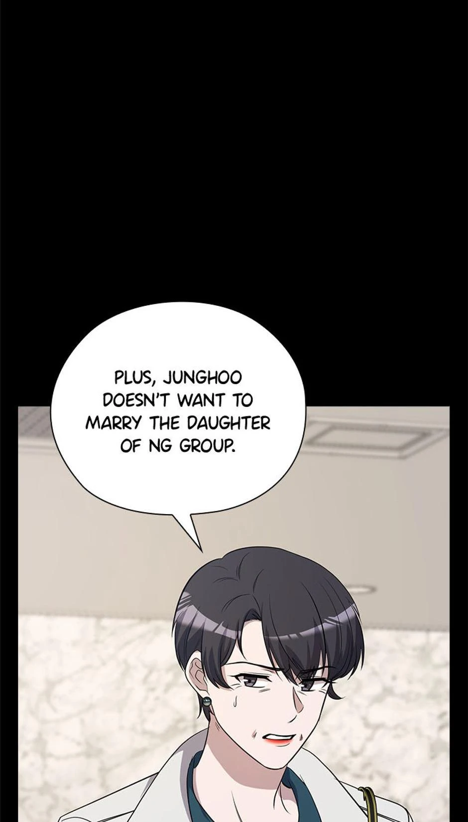Indecent Romance Chapter 40 - page 17