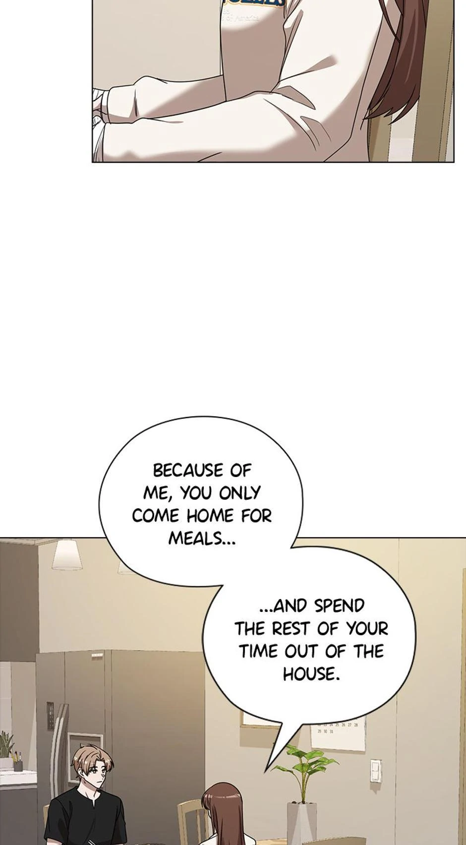 Indecent Romance Chapter 41 - page 13