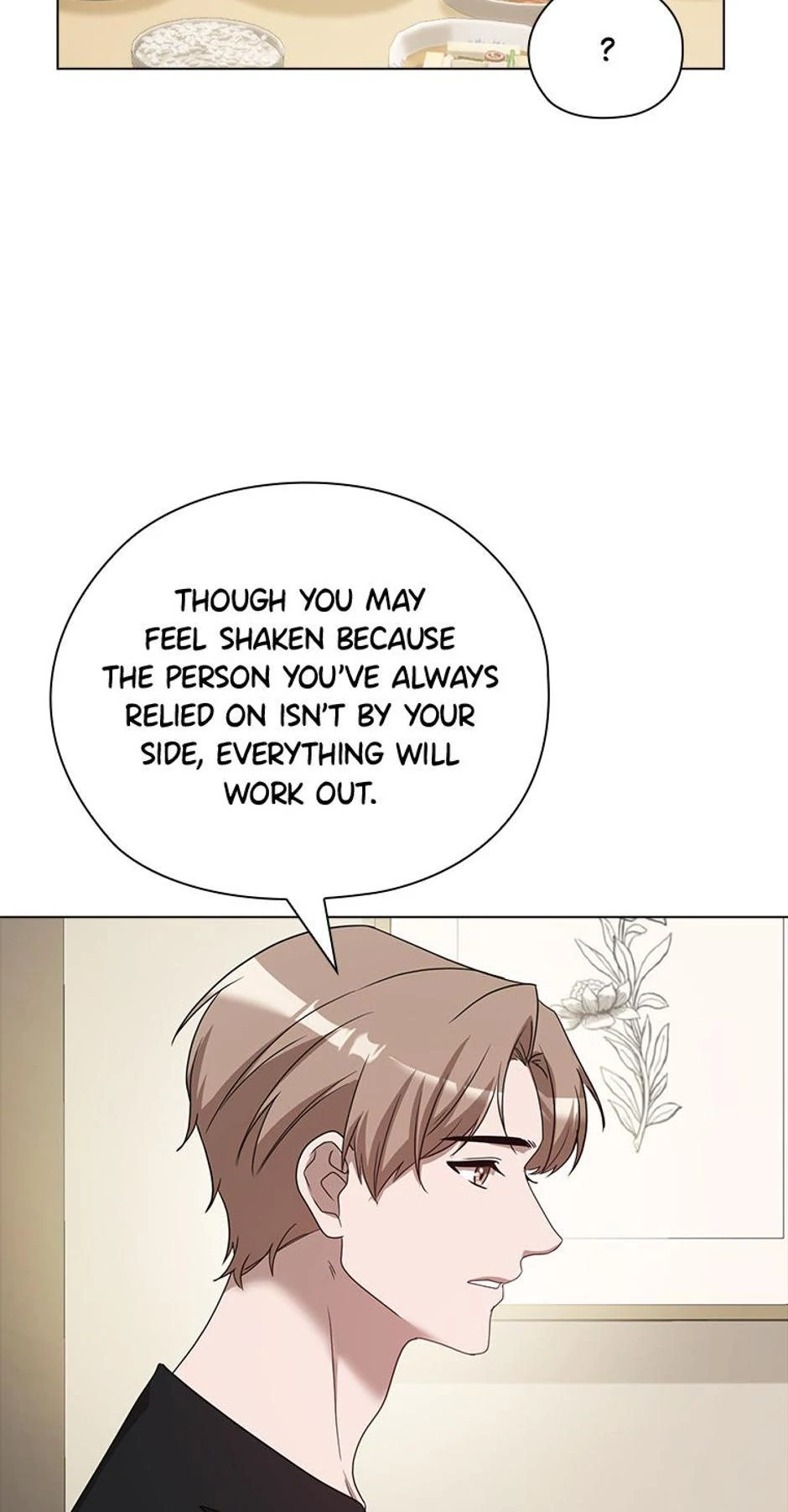 Indecent Romance Chapter 41 - page 23