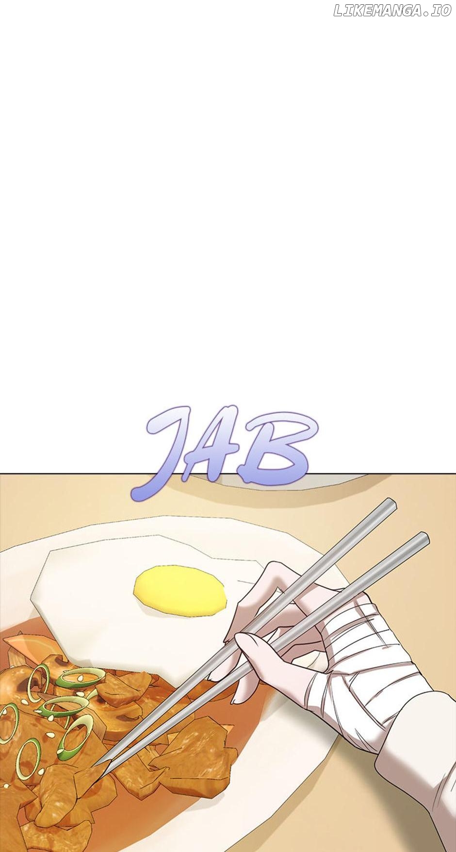 Indecent Romance Chapter 41 - page 4