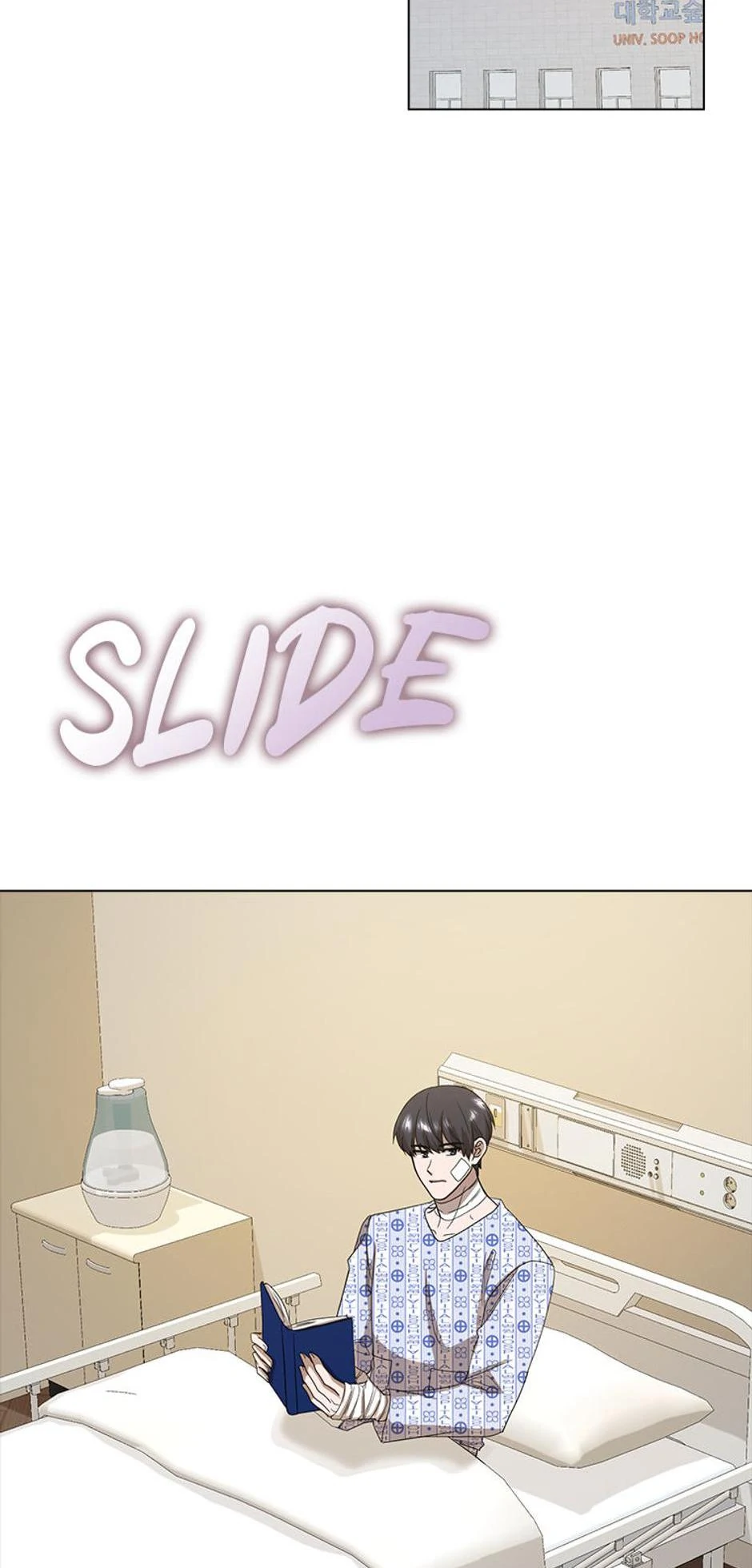 Indecent Romance Chapter 41 - page 78