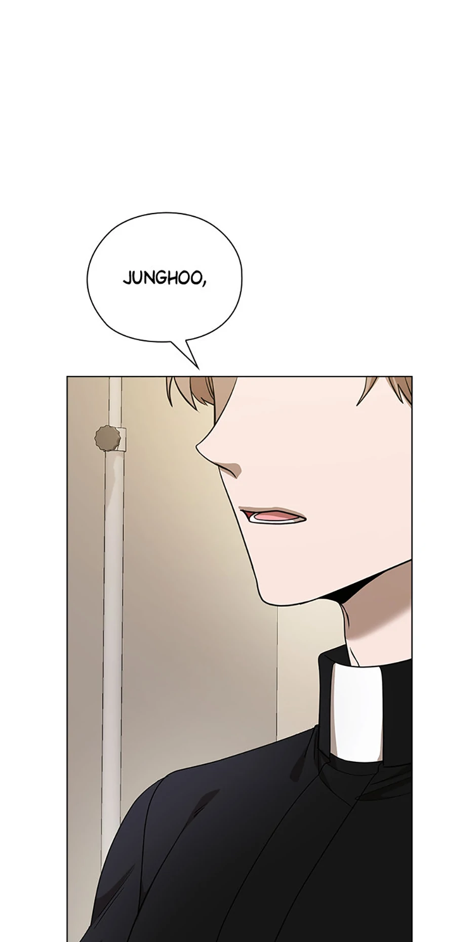 Indecent Romance Chapter 42 - page 1