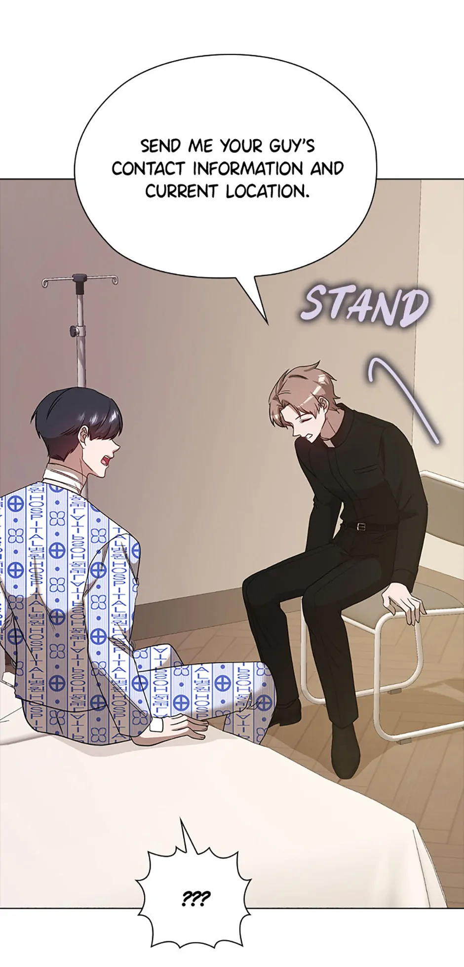 Indecent Romance Chapter 42 - page 13