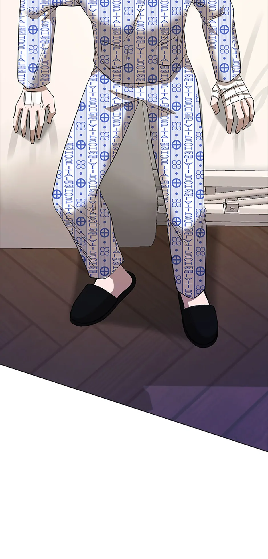 Indecent Romance Chapter 42 - page 15
