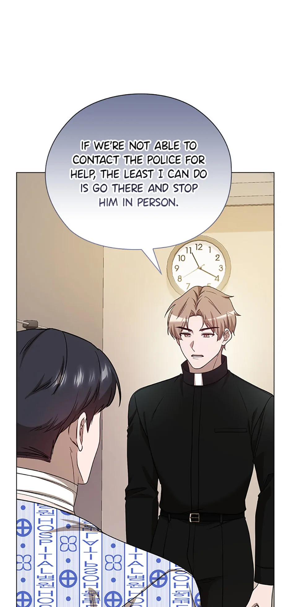 Indecent Romance Chapter 42 - page 17