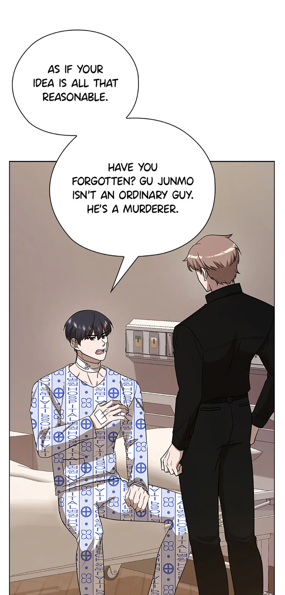 Indecent Romance Chapter 42 - page 24