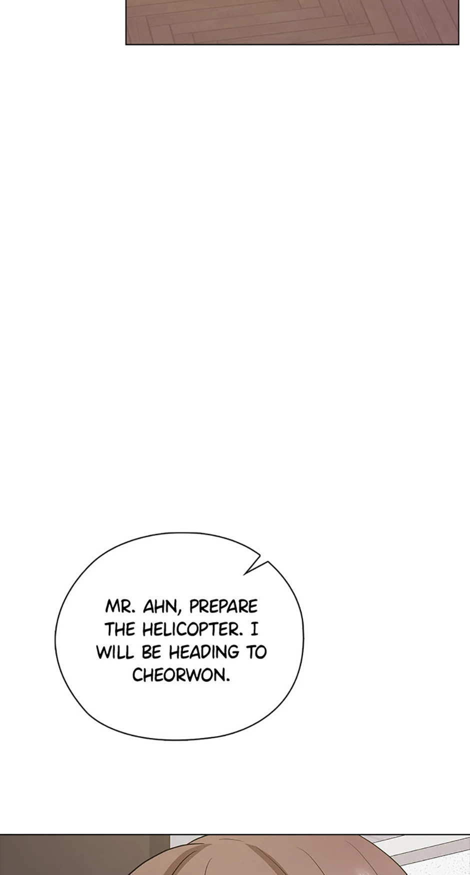 Indecent Romance Chapter 42 - page 44