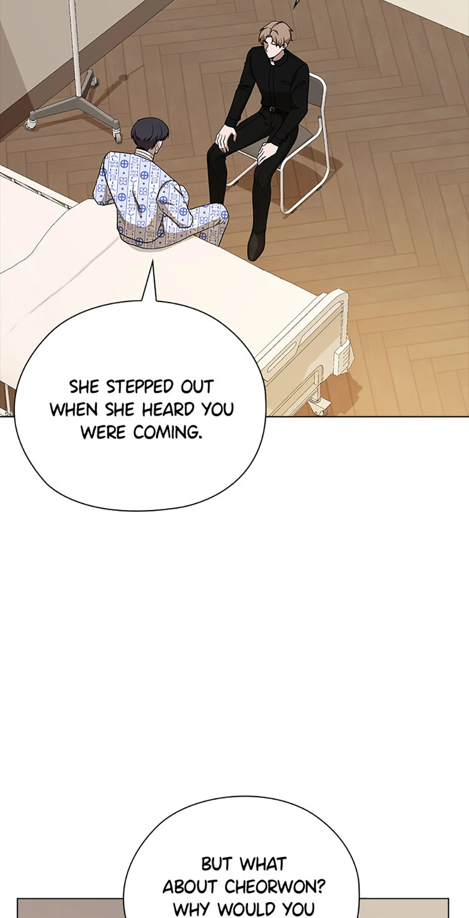 Indecent Romance Chapter 42 - page 7