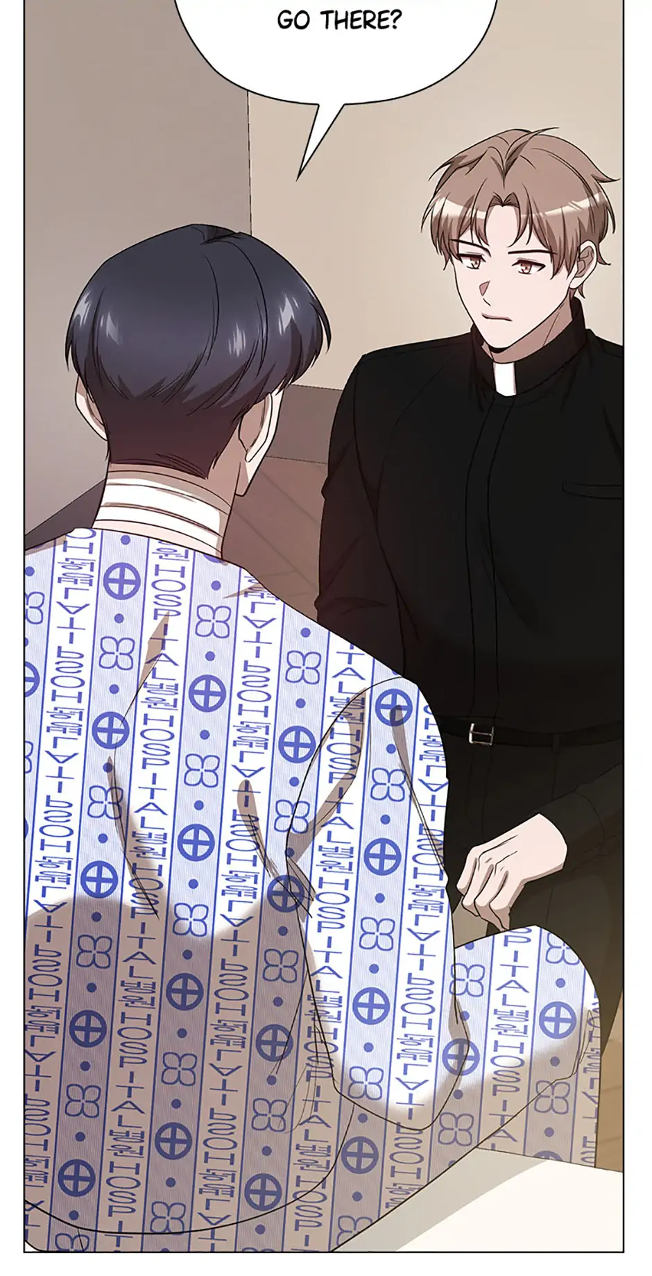 Indecent Romance Chapter 42 - page 8