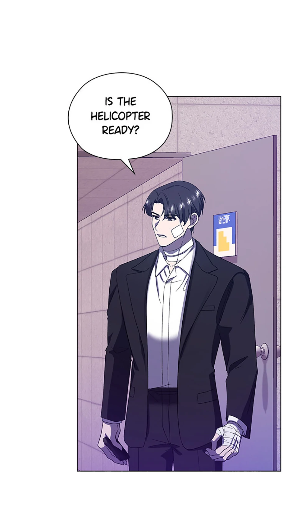 Indecent Romance Chapter 43 - page 68