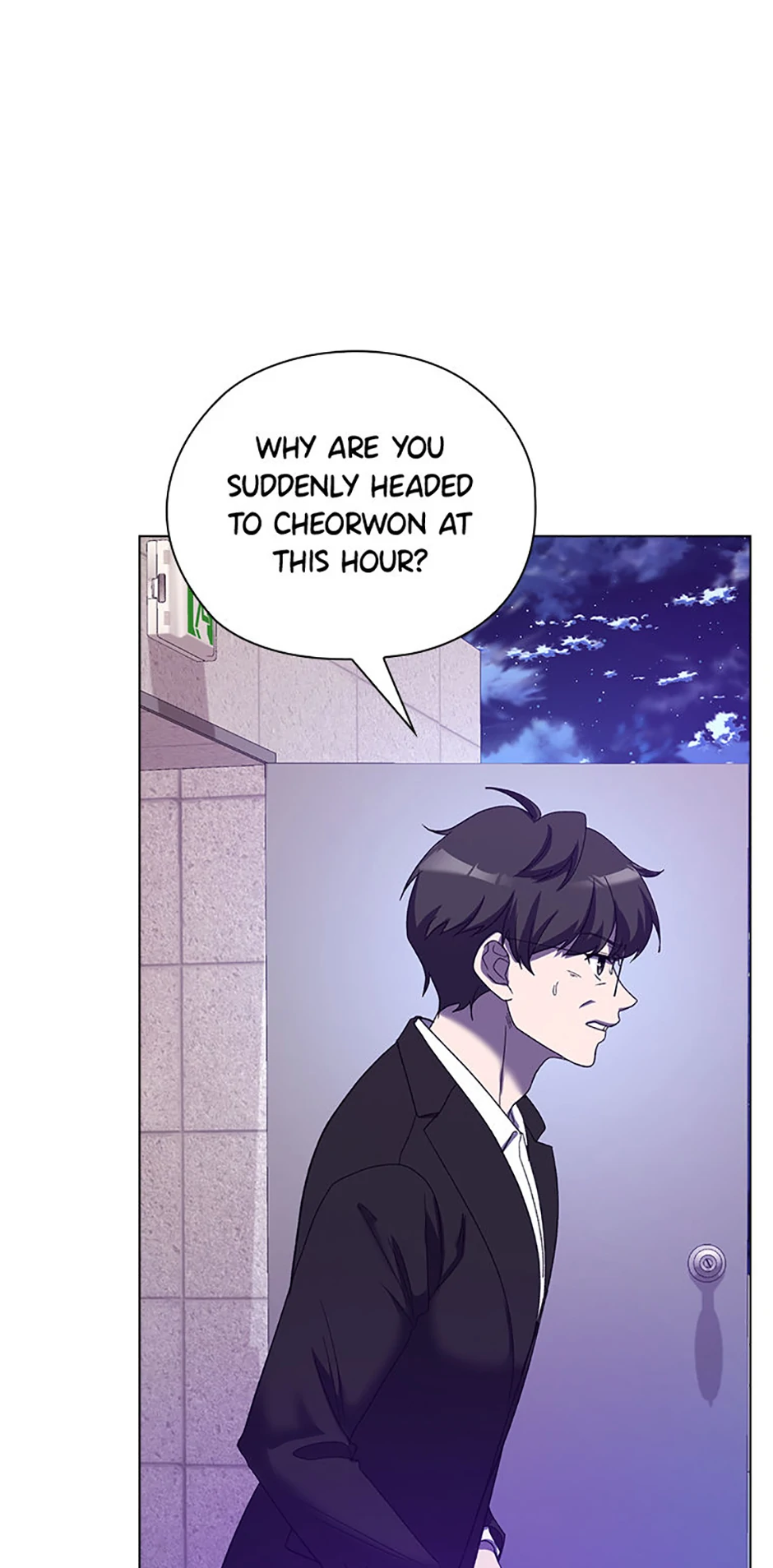 Indecent Romance Chapter 43 - page 73