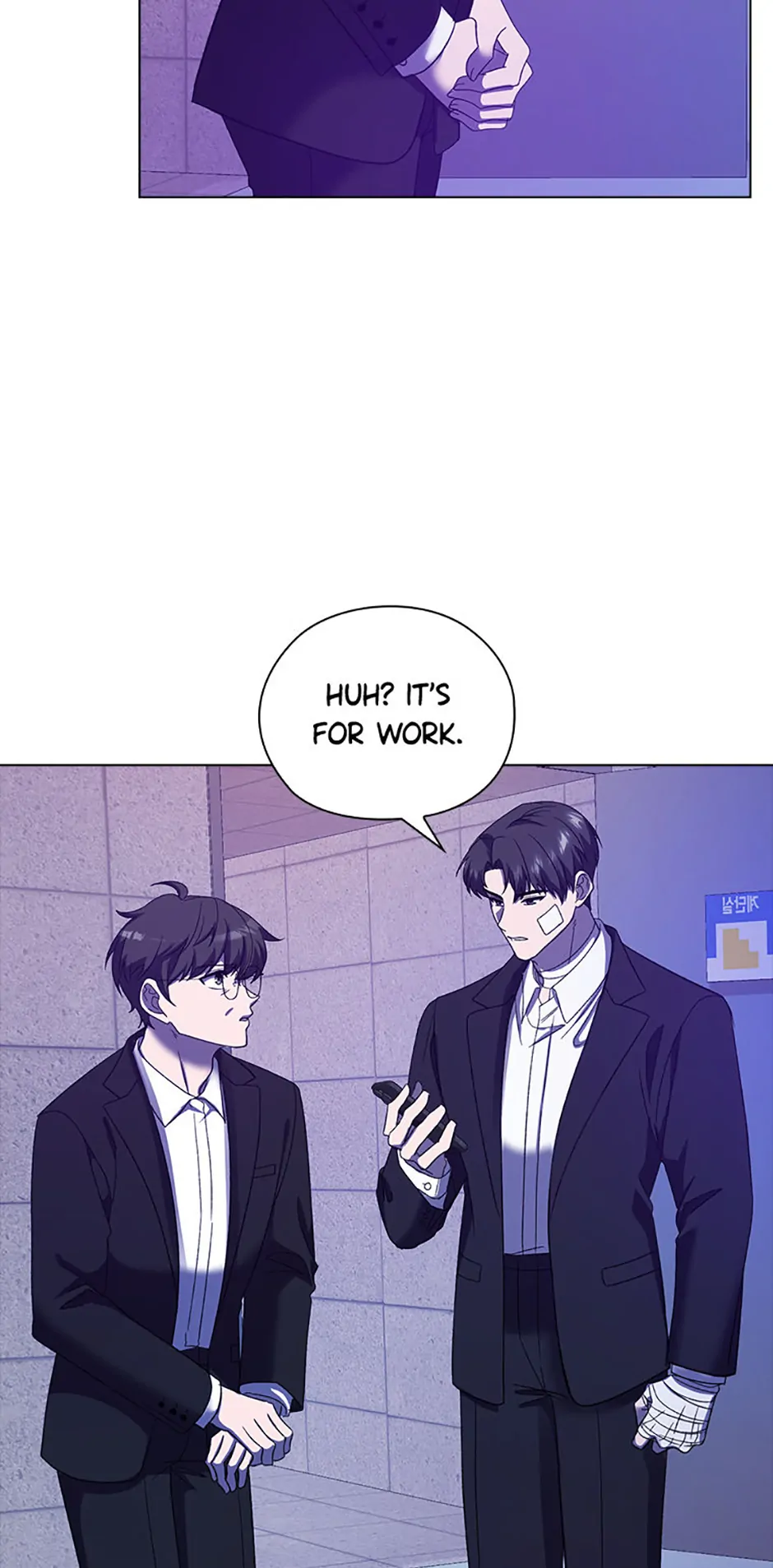 Indecent Romance Chapter 43 - page 74