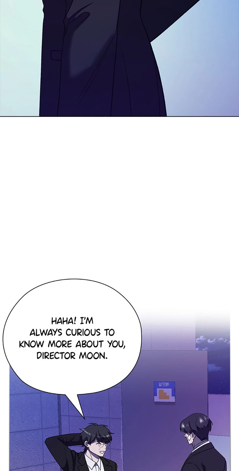 Indecent Romance Chapter 43 - page 80