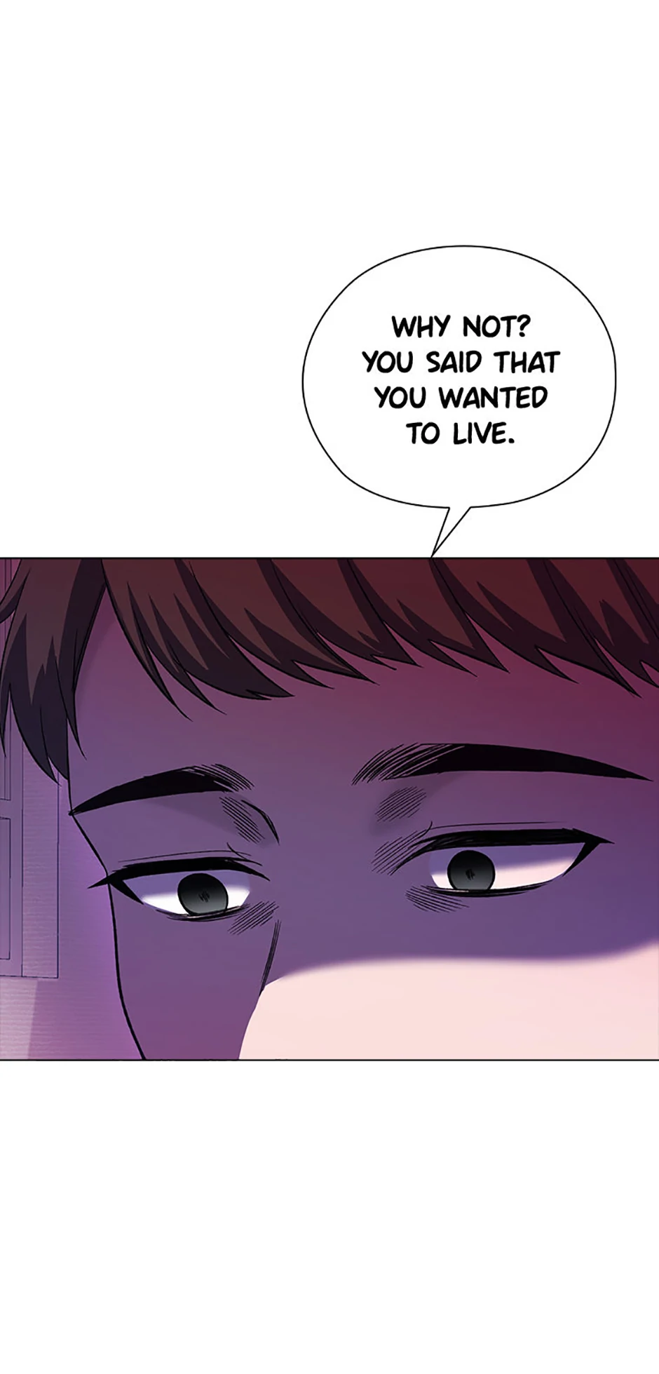 Indecent Romance Chapter 43 - page 9