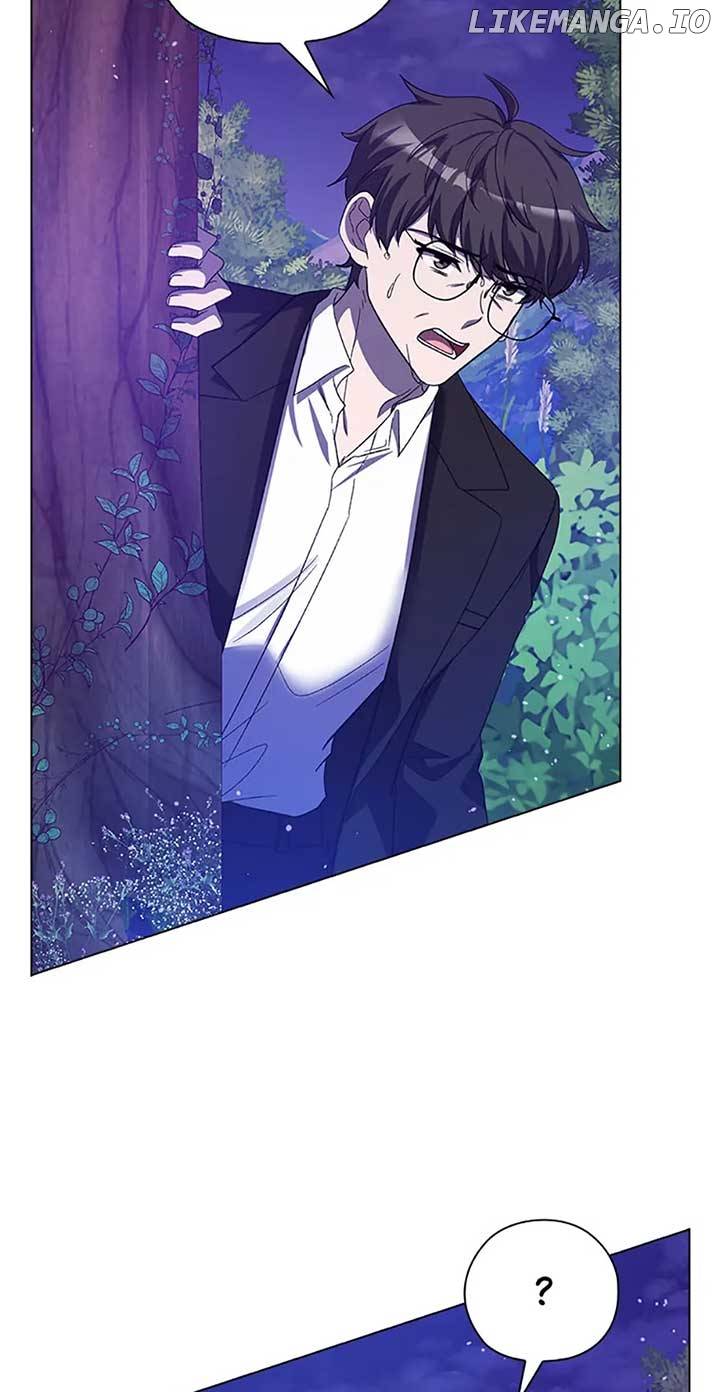 Indecent Romance Chapter 44 - page 2