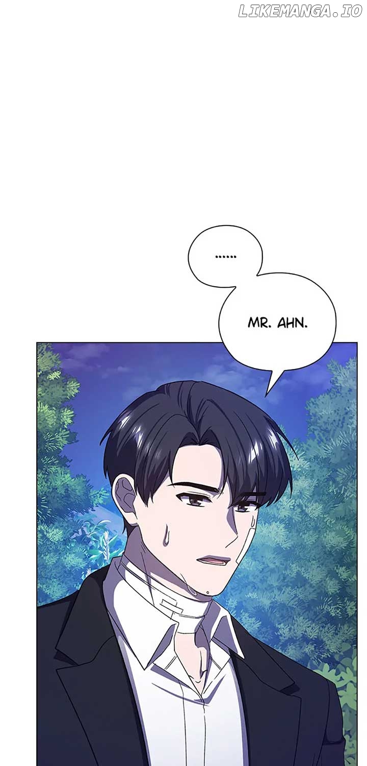 Indecent Romance Chapter 44 - page 7