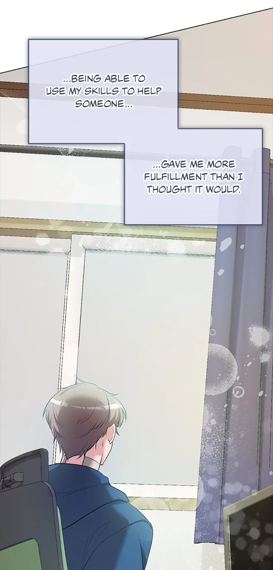 Indecent Romance Chapter 45 - page 18