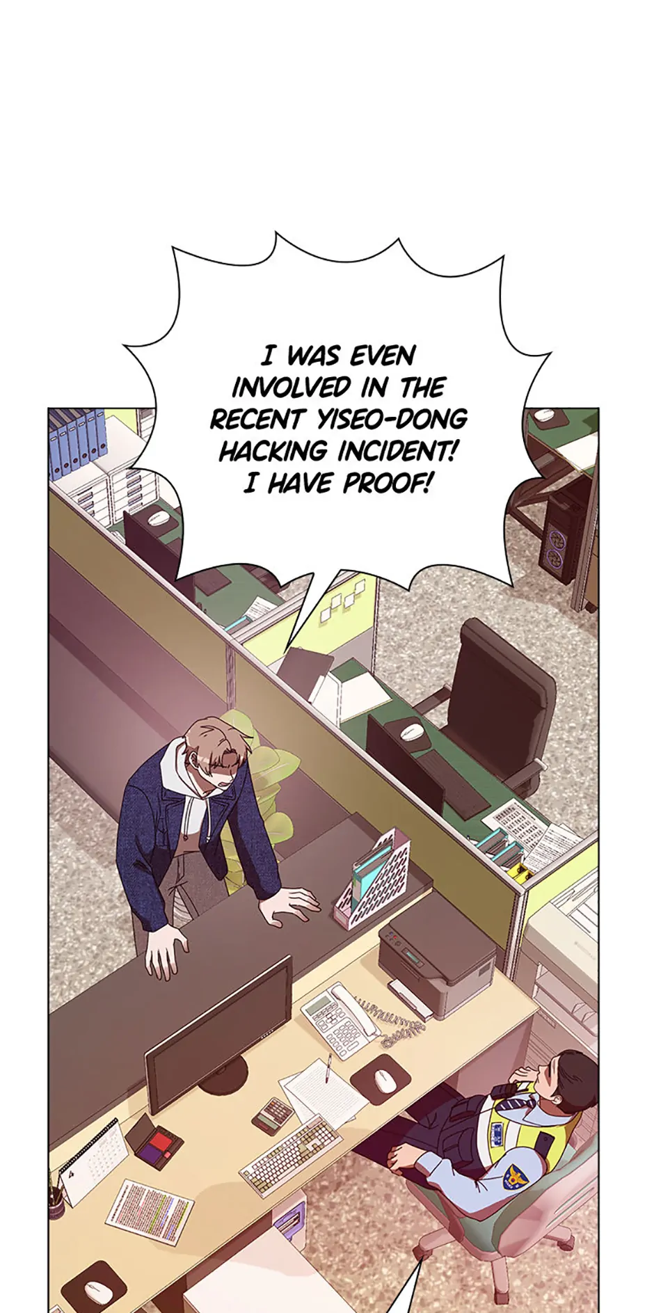 Indecent Romance Chapter 45 - page 32