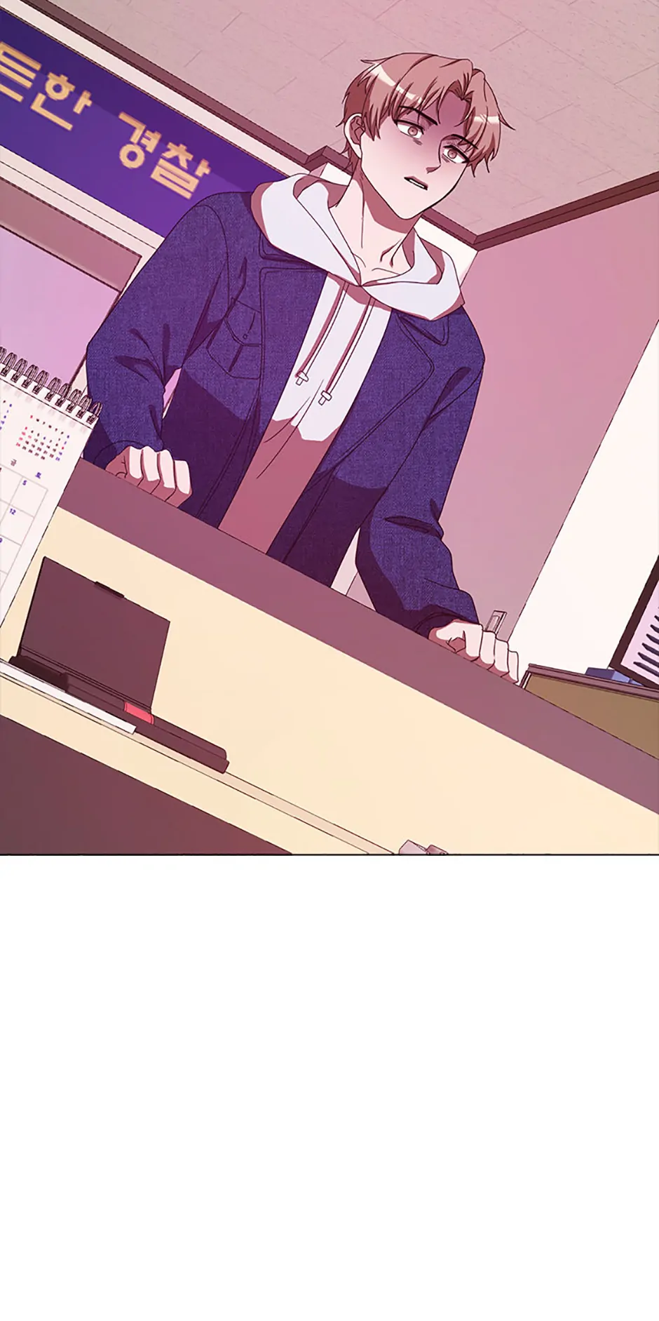 Indecent Romance Chapter 45 - page 35