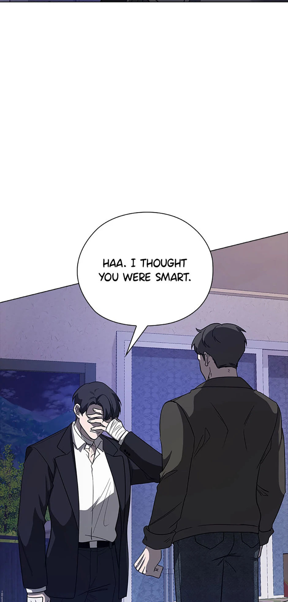 Indecent Romance Chapter 47 - page 30