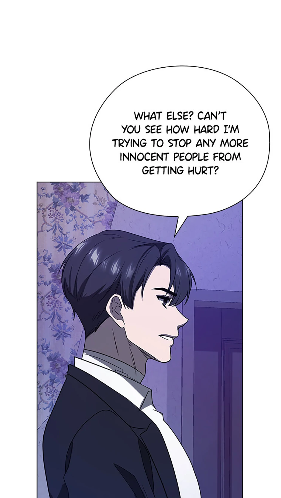 Indecent Romance Chapter 47 - page 43