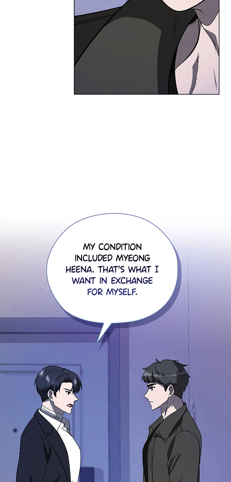 Indecent Romance Chapter 47 - page 96