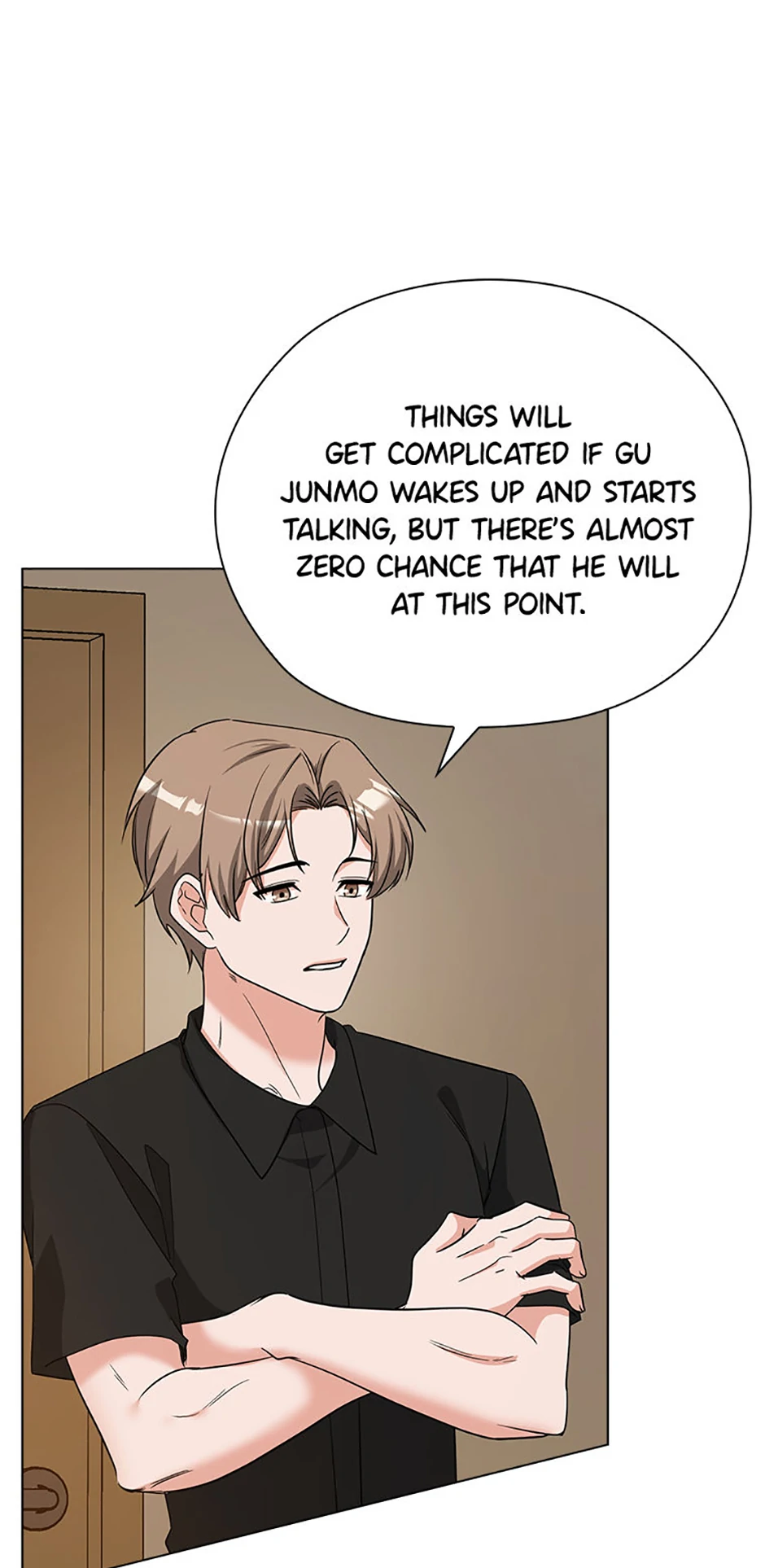 Indecent Romance Chapter 49 - page 13