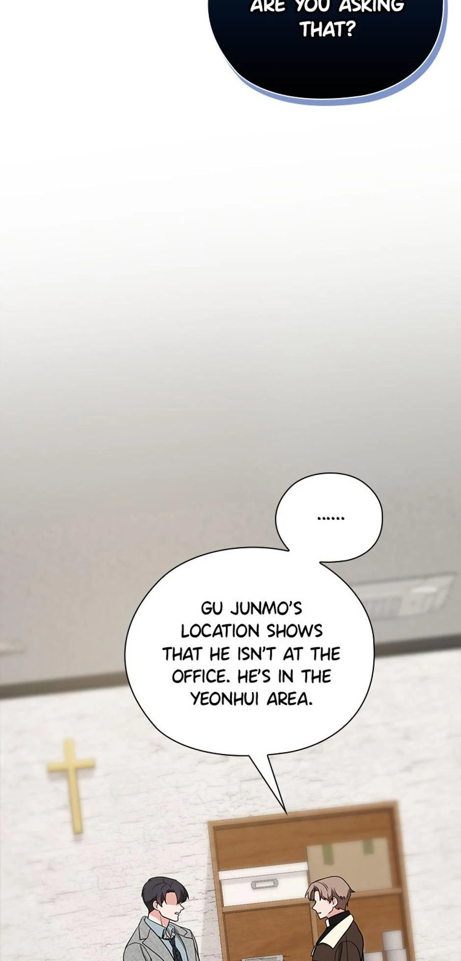 Indecent Romance Chapter 36 - page 56
