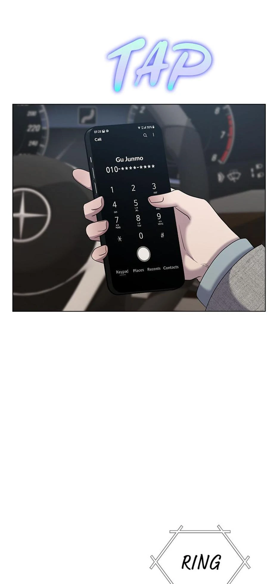 Indecent Romance Chapter 36 - page 76
