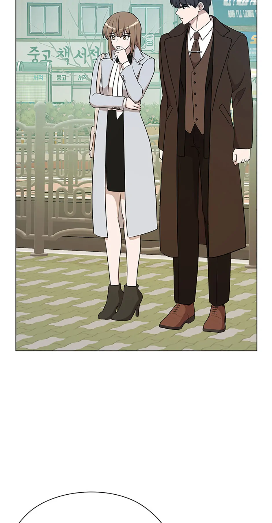 Indecent Romance Chapter 50 - page 25
