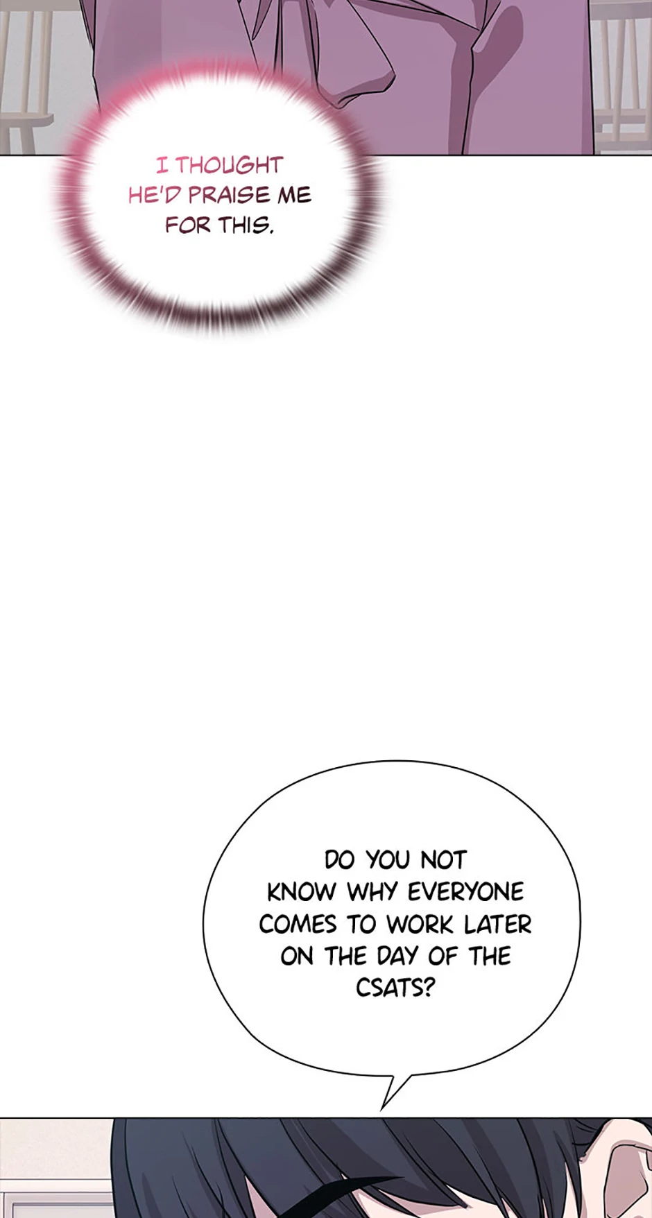 Indecent Romance Chapter 50 - page 47
