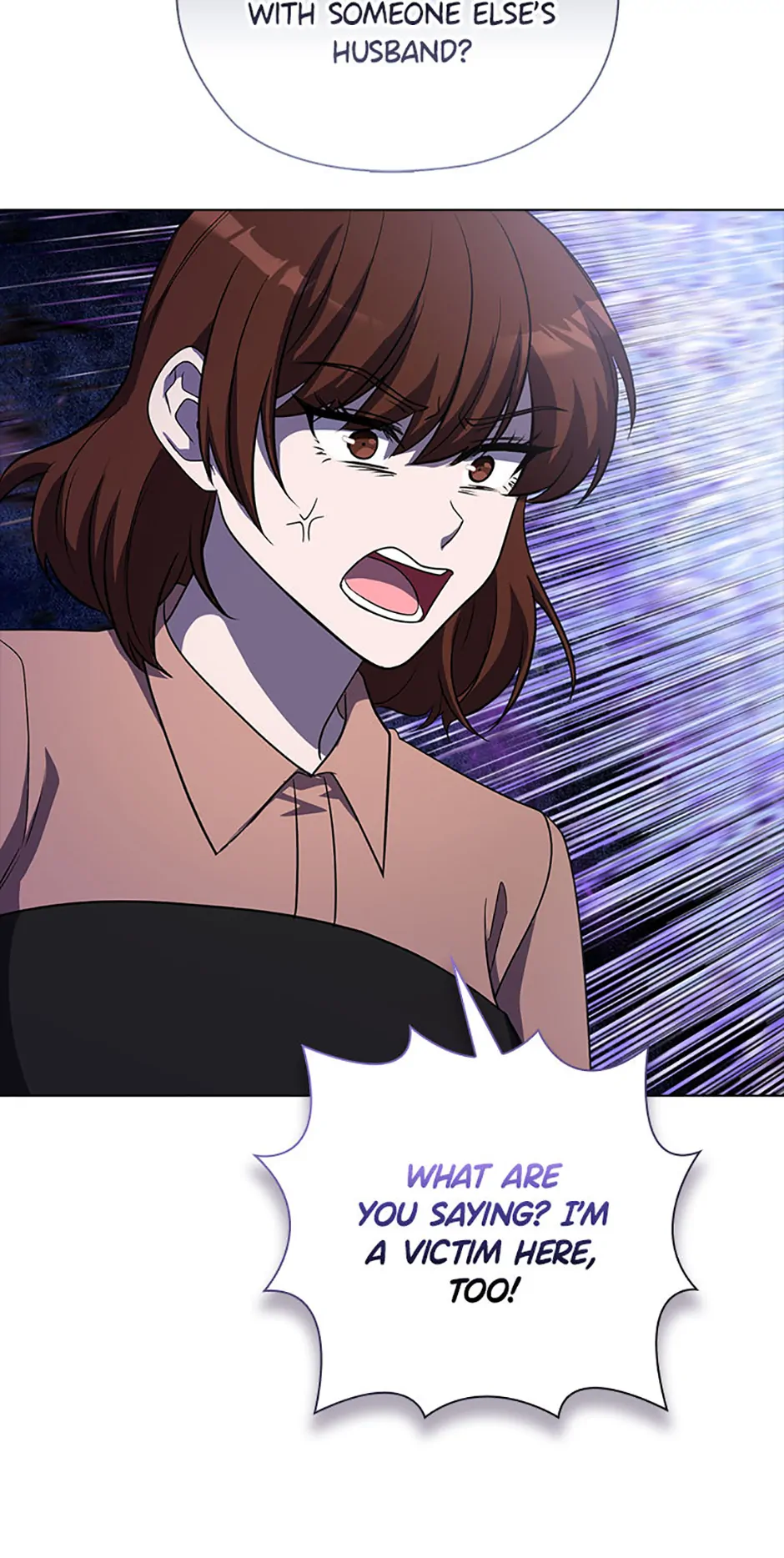 Indecent Romance Chapter 53 - page 10