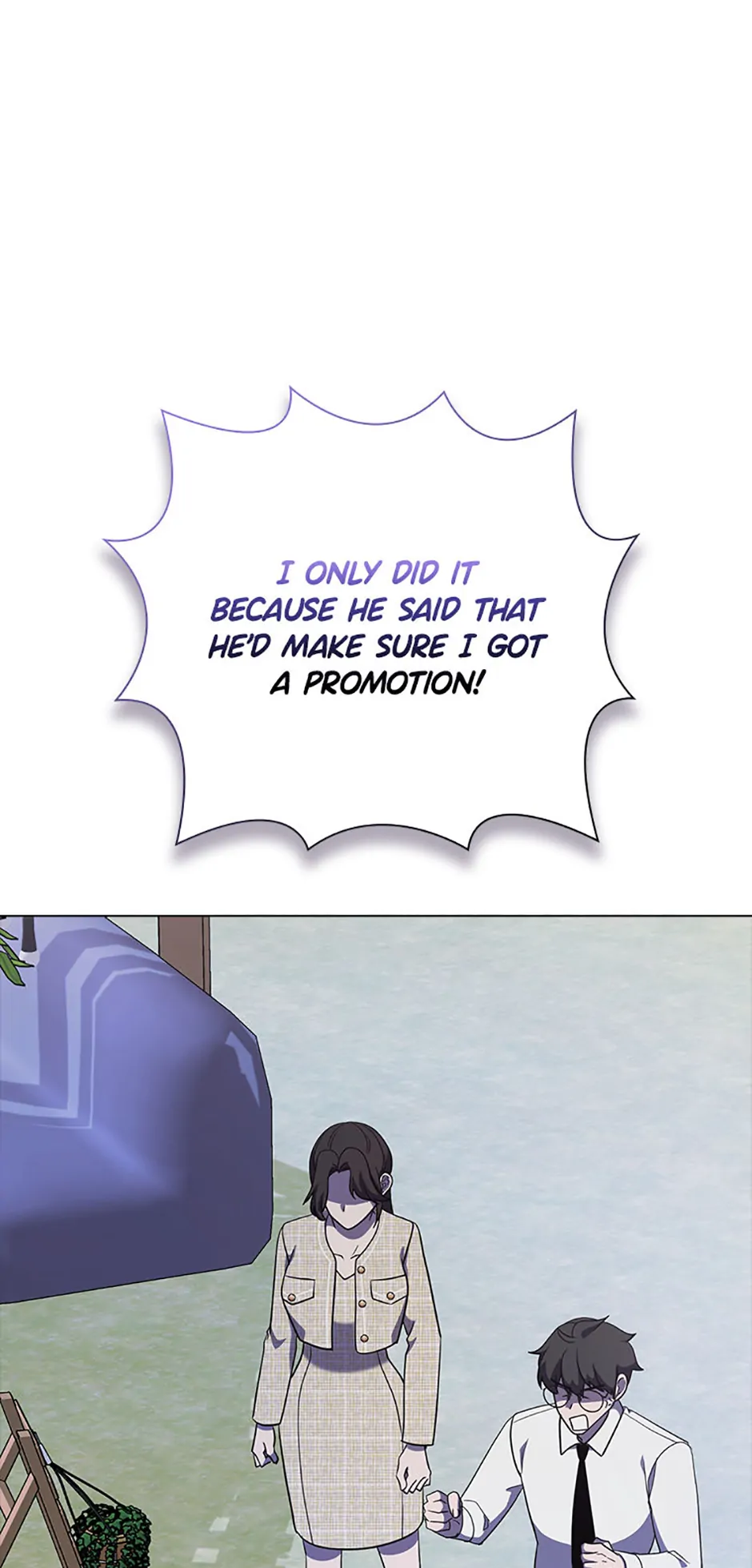 Indecent Romance Chapter 53 - page 11