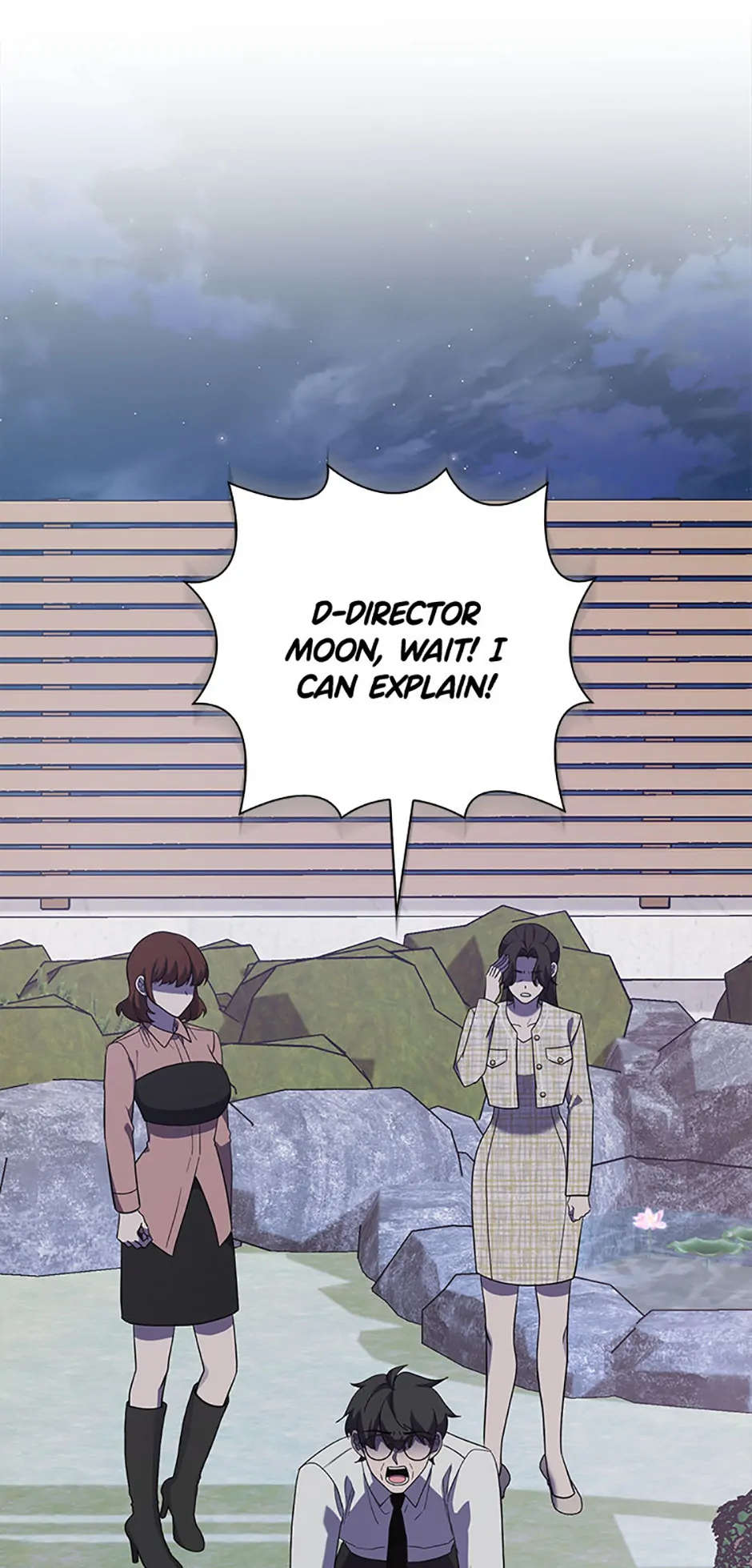 Indecent Romance Chapter 53 - page 26