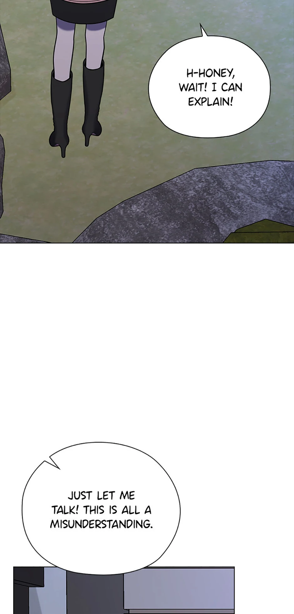 Indecent Romance Chapter 53 - page 3