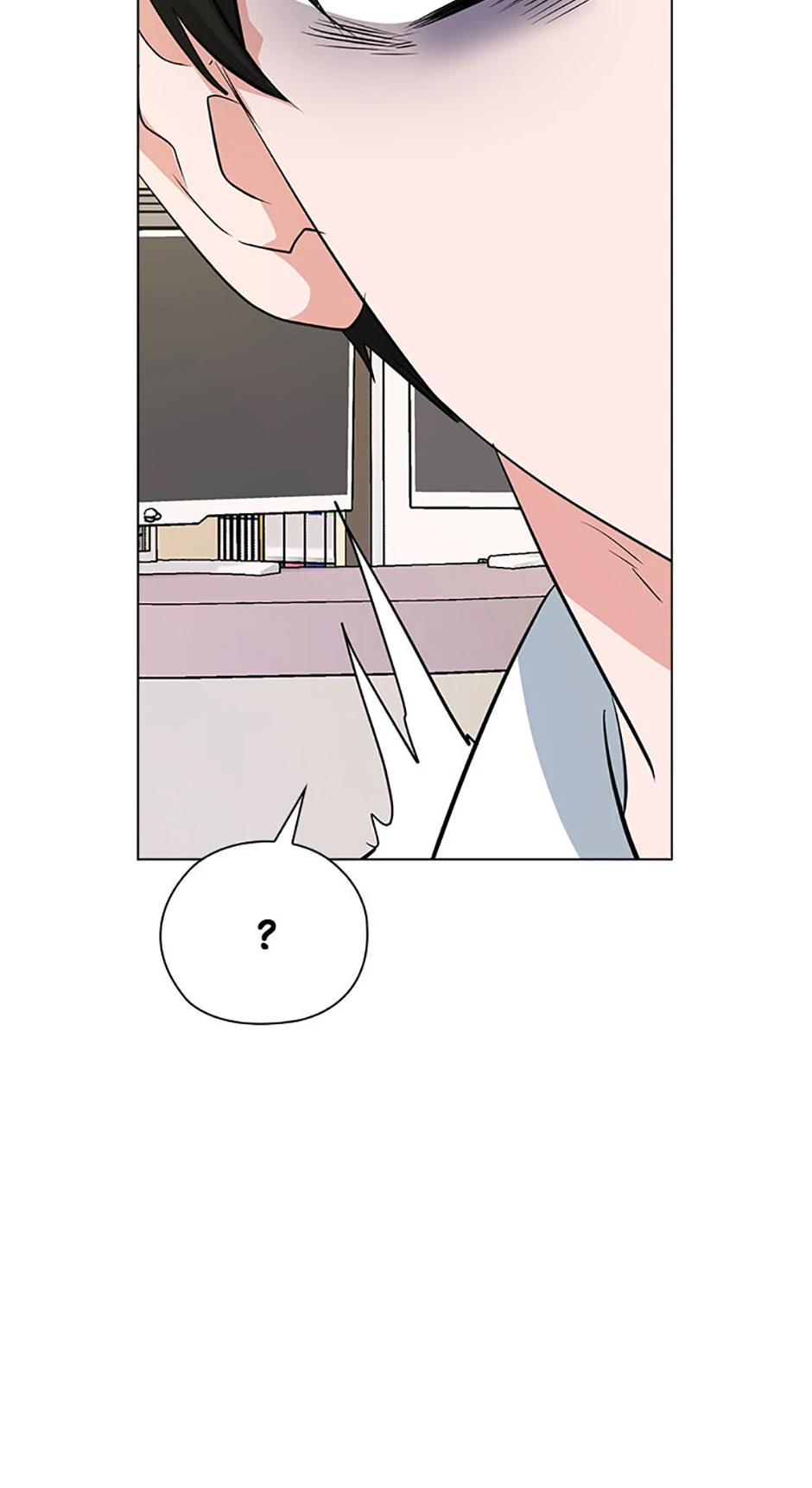 Indecent Romance Chapter 53 - page 84
