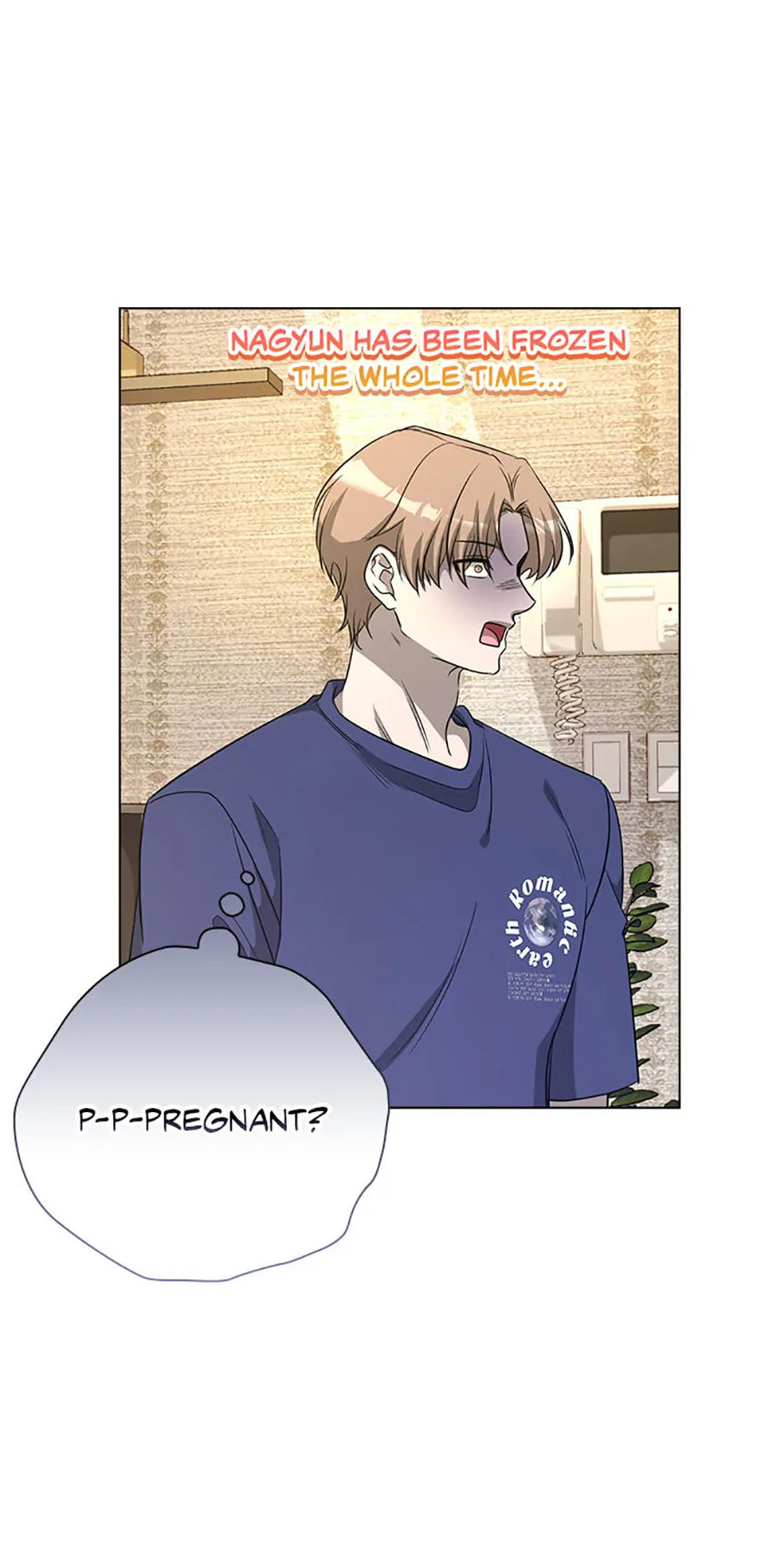 Indecent Romance Chapter 55 - page 48