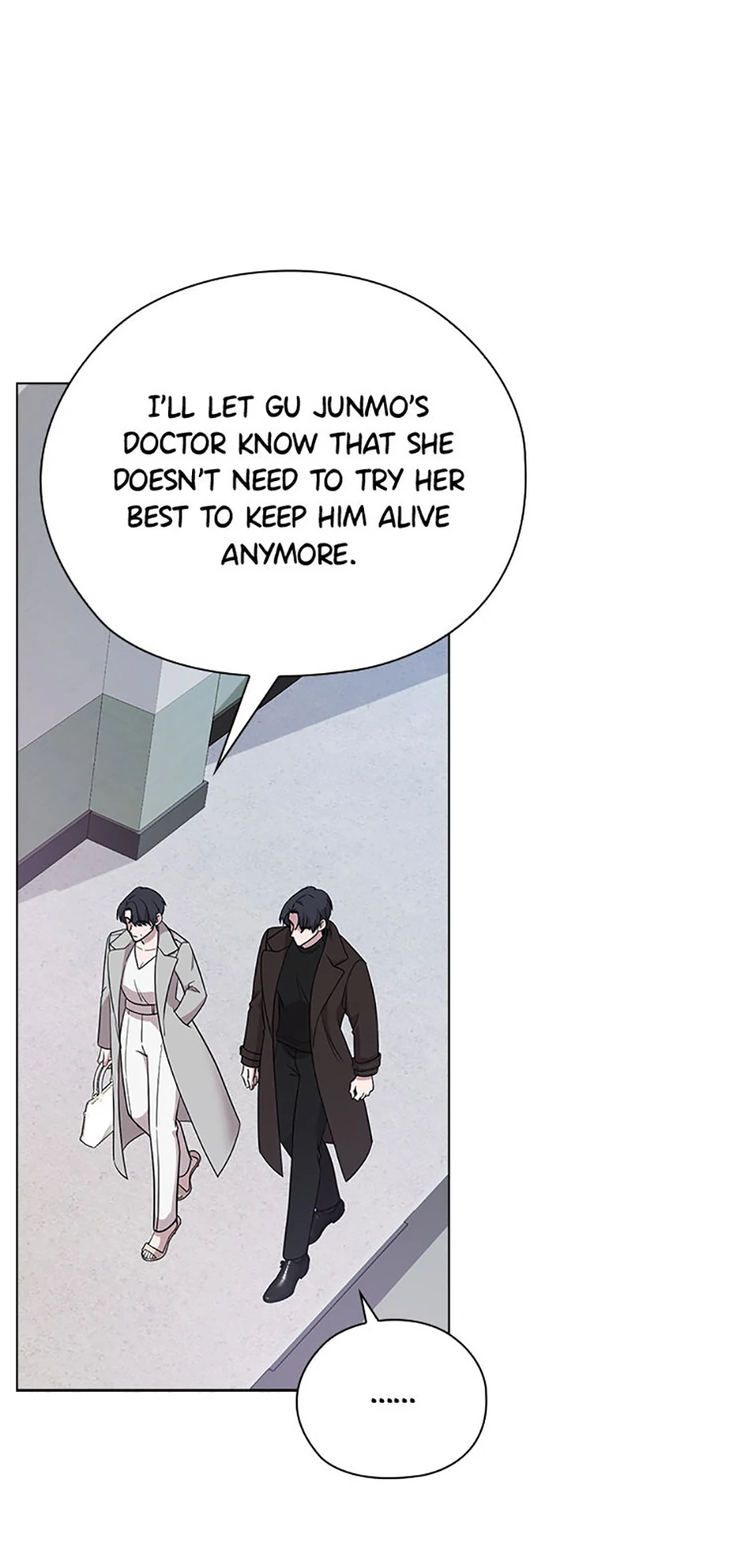 Indecent Romance Chapter 55 - page 73