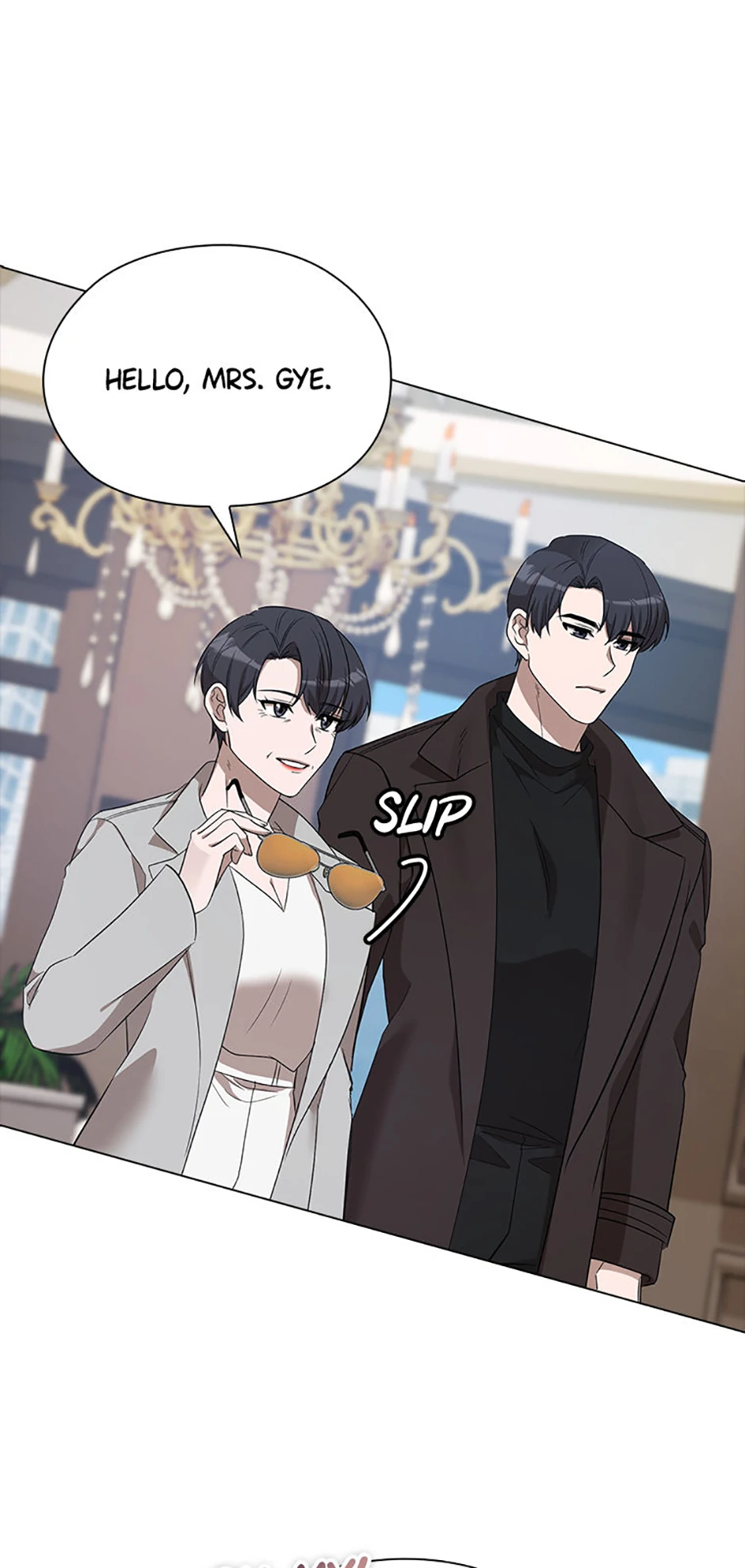 Indecent Romance Chapter 56 - page 3