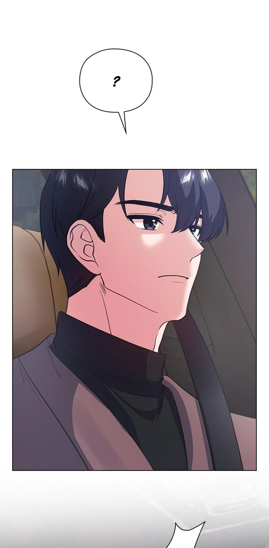 Indecent Romance Chapter 13 - page 19