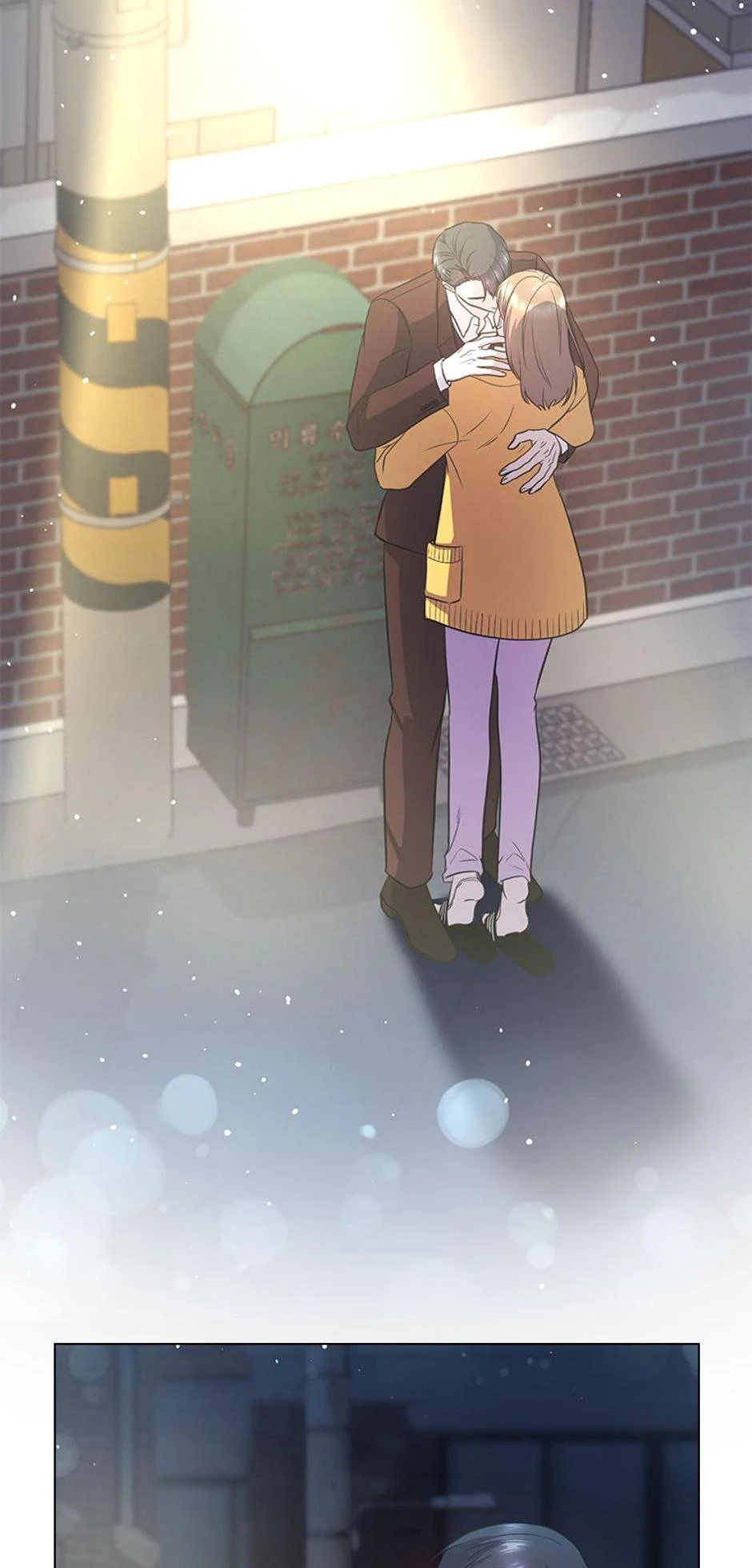 Indecent Romance Chapter 18 - page 68