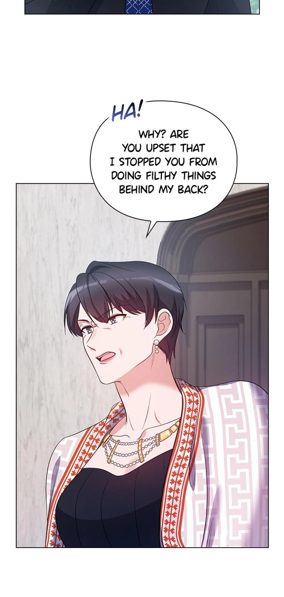 Indecent Romance Chapter 20 - page 5