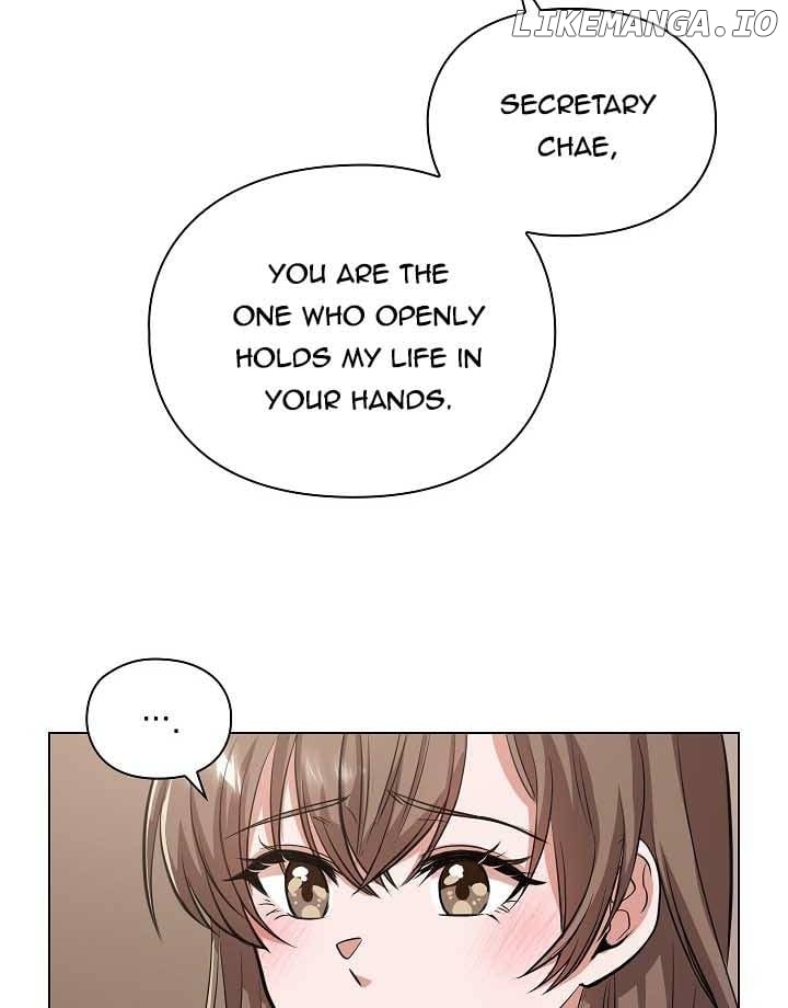 Indecent Romance Chapter 3 - page 22