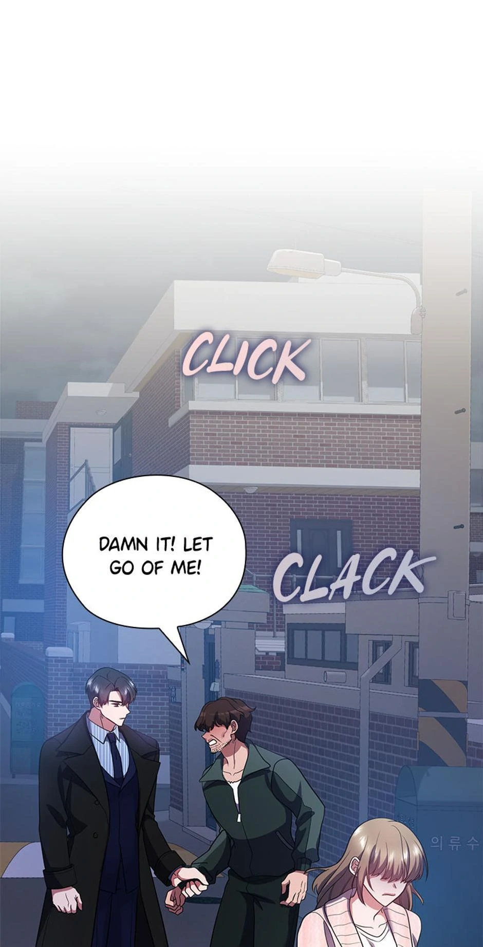 Indecent Romance Chapter 30 - page 38